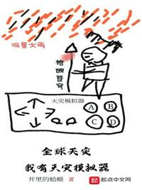h 文