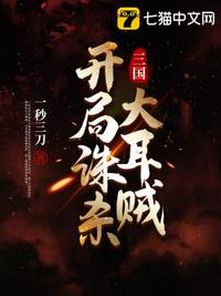 小狼狗太猛了