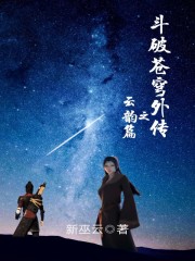 沙县小说