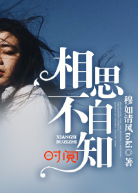 青椒第二课堂 官方