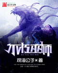 ddd42免费在线视频