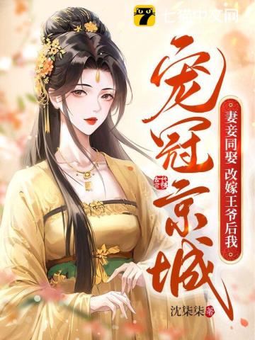 忆青春飘逝电影