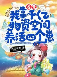中国生活片一级
