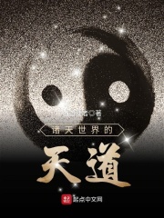 冰封王座1.20e下载