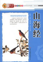 海贼王h同人
