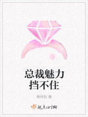 一女二三男