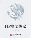 海贼王女帝acg同人本动漫h福利图