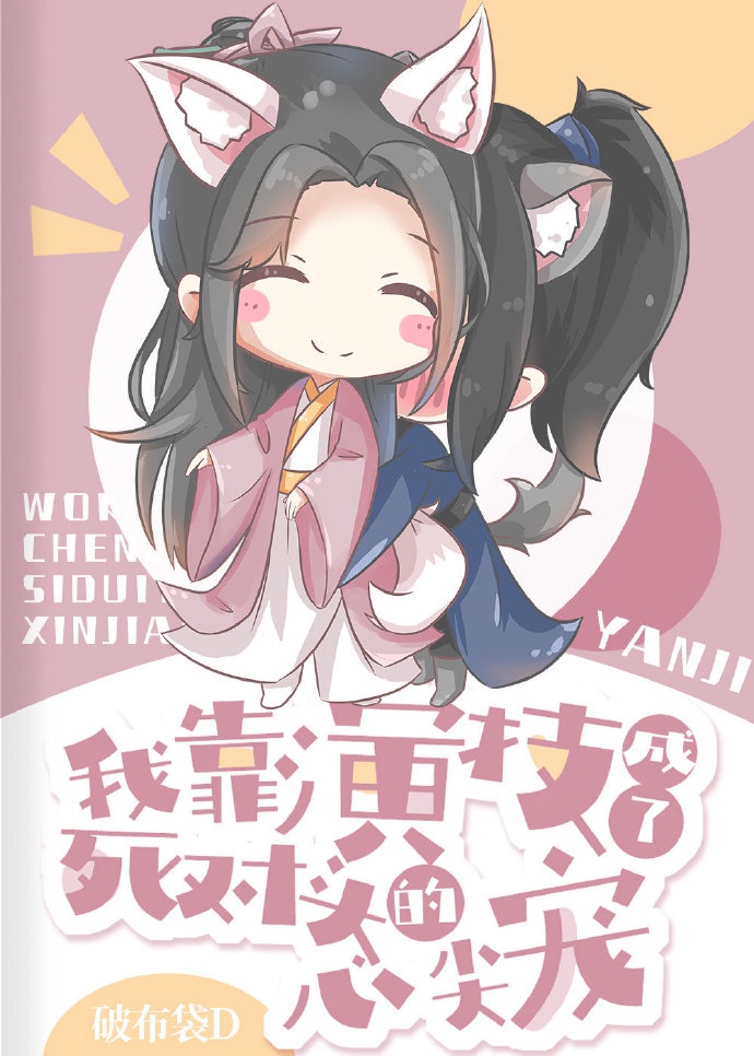 韩国美女vip内部