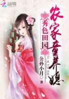 我的冷艳教师娇妻被17学生小说