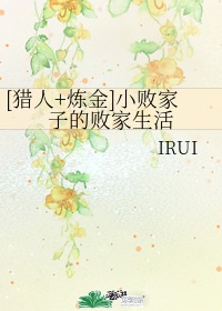 2xbxb在线视频看不了
