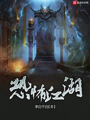 2024年好看的电影