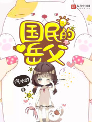 少年yaoi漫画网站
