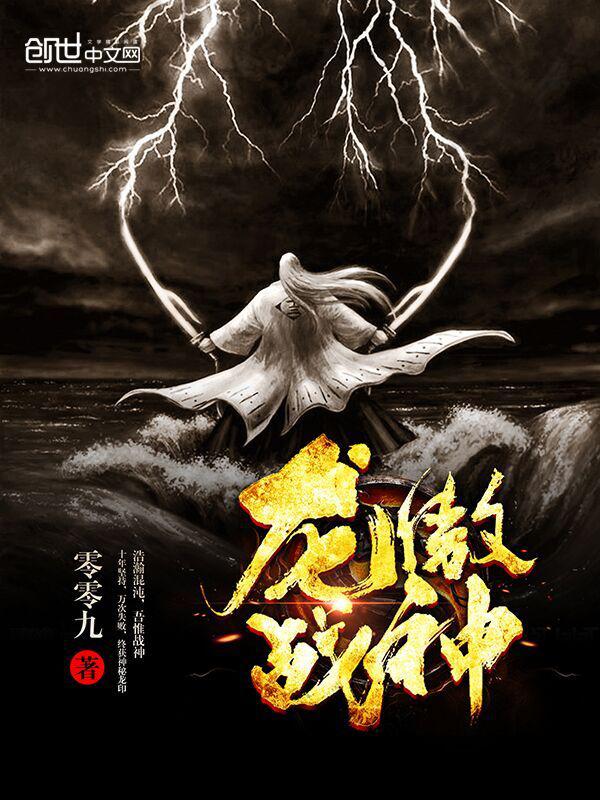 奔跑吧第十一季免费观看完整版2024