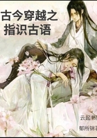 柳千仁