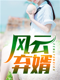 太古吞噬诀txt下载