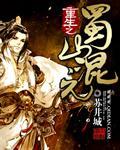 雨后的小故事gif无删减在线