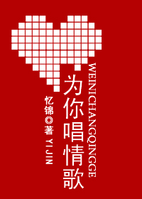 重生军婚回到新婚当天