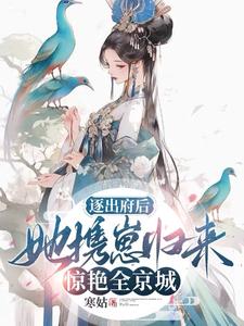 世界征服者破解版