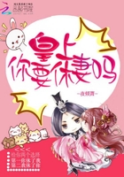 被双入什么感觉