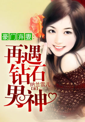伊人成综合人网名小说