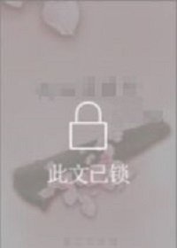 帝世天