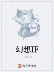 浆果儿17部