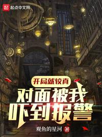 新白娘子传奇1―50全集免费看