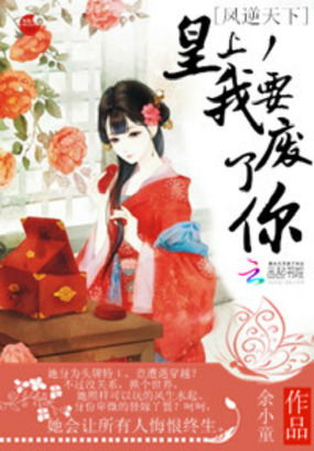 千山莫雪免费观看完整