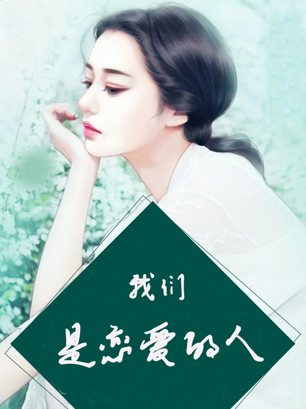 无人在线观看BD高清完整免费