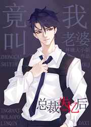 男人吃女人奶视频