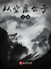 日韩一卡2卡3卡无卡新区乱码