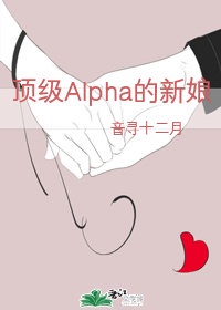 雨后小故事无删减www