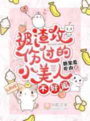 汗汗漫画主页sss