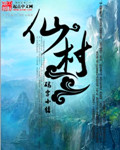 梁太平