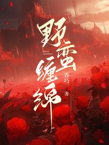 螳螂电影