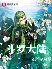 姜倾心霍栩一共多少集