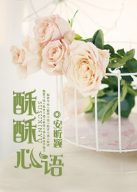 第一宠一度君华小说