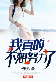 你好小姐