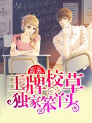 韩小希91大神图片