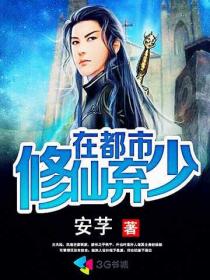 儿子你比你爸的都大