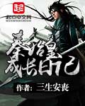 90分钟韩版电影