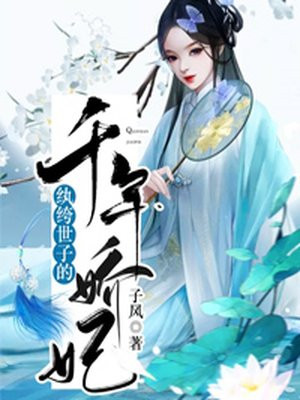 暖暖直播在线观看免费高清