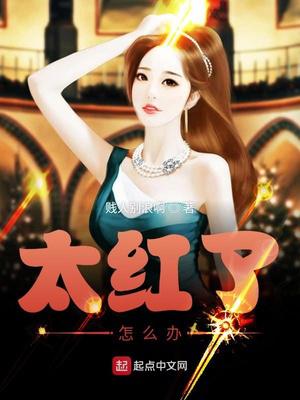gjb9432免费观看