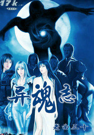 大染坊2