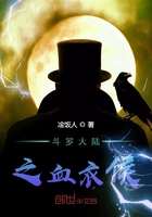 情浴威尼斯