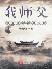 两个女人韩国未删减版电影