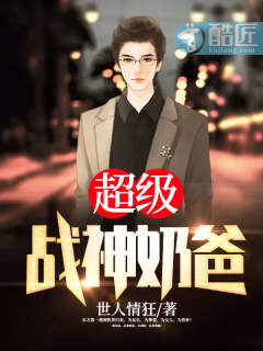 新三国演义免费