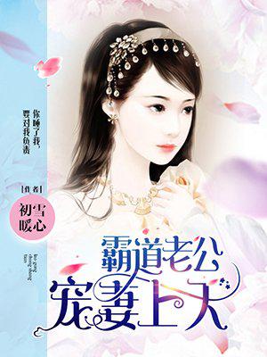 两生花电视剧全集40集免费观看乐视