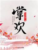 play视频在线