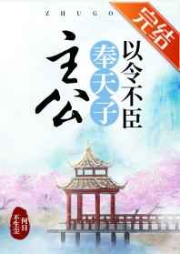 混元无极